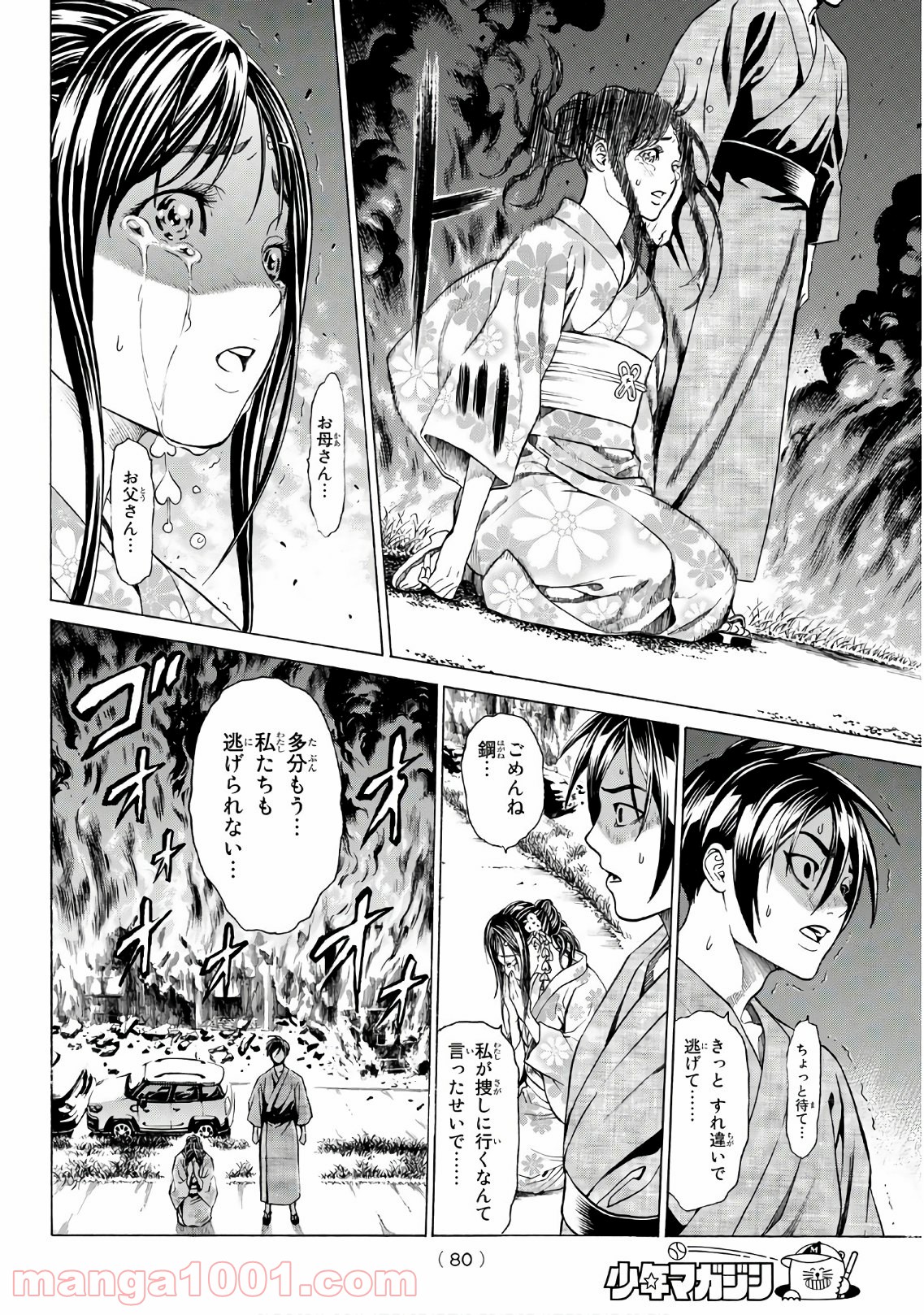 P62
