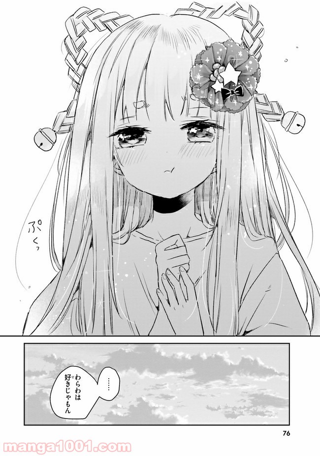 P22