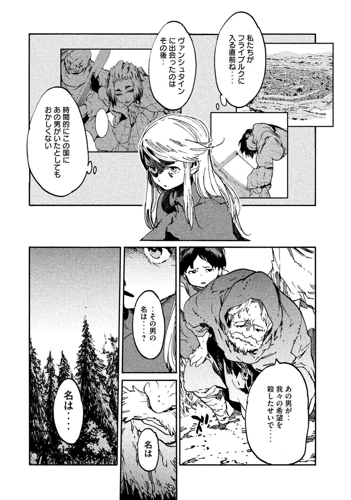 P34