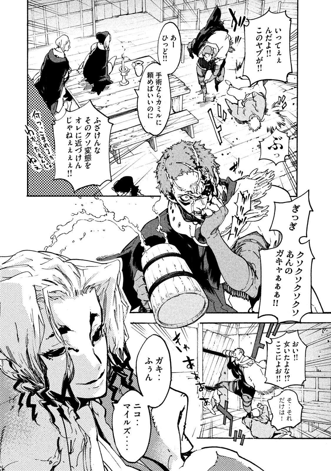 P36