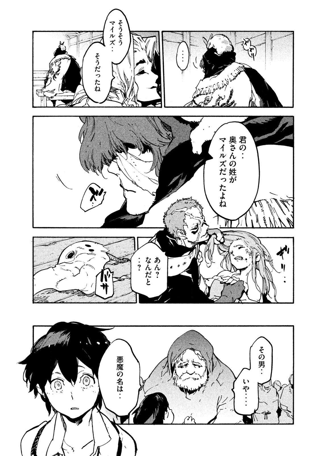 P37