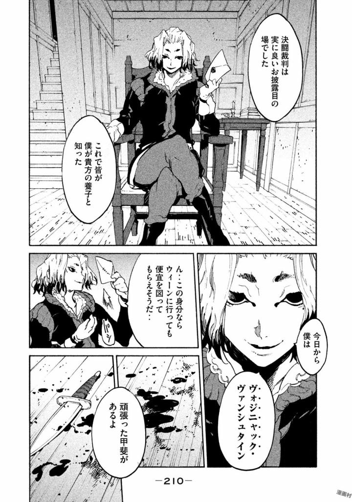 P22