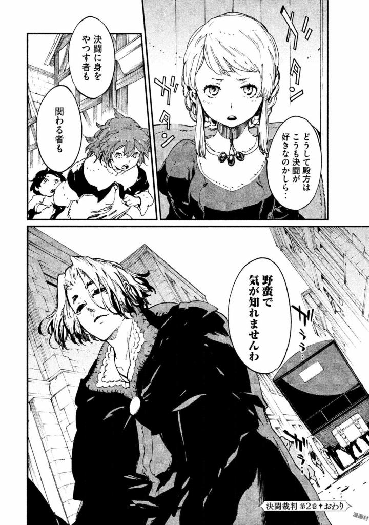 P34