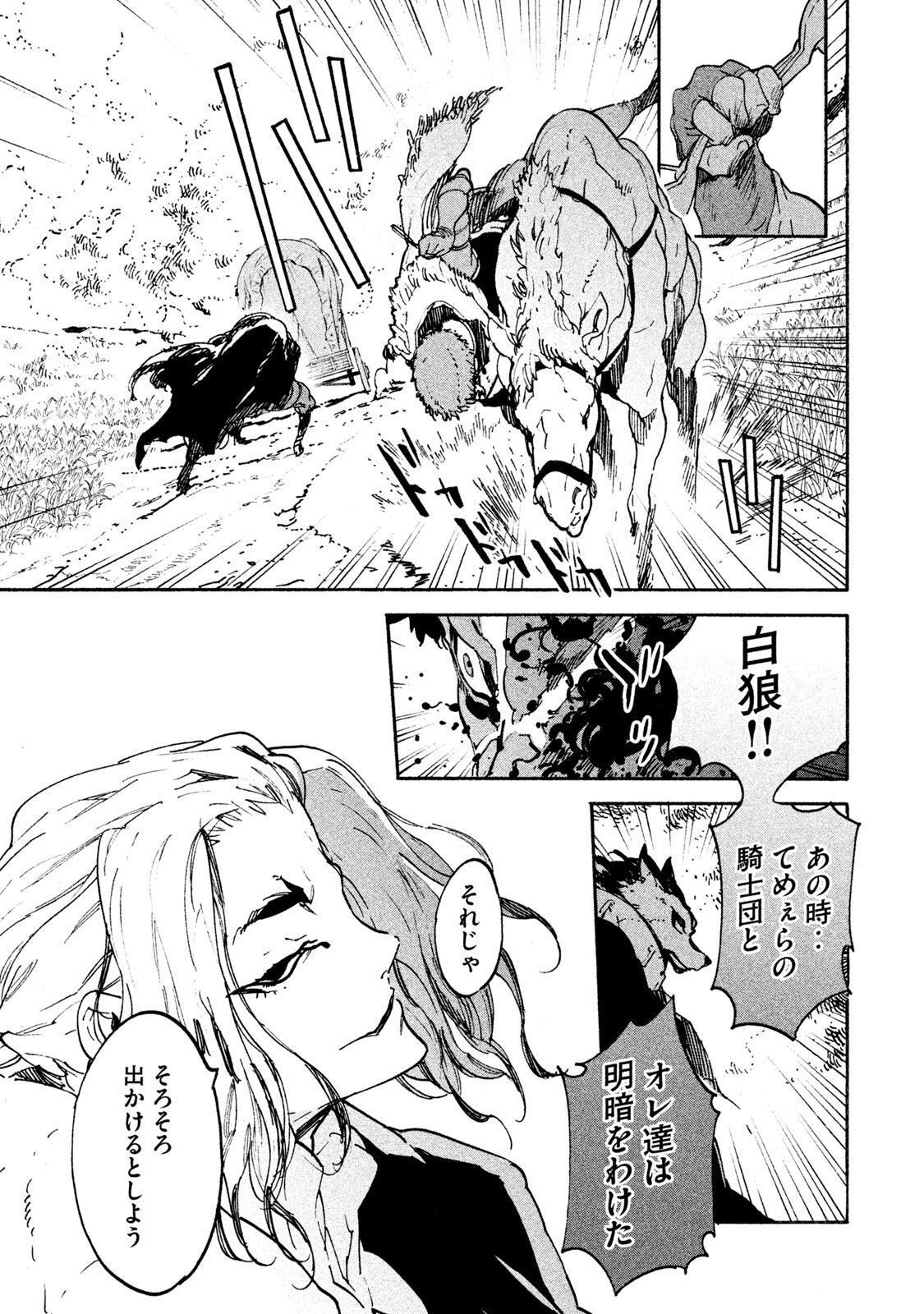 P33