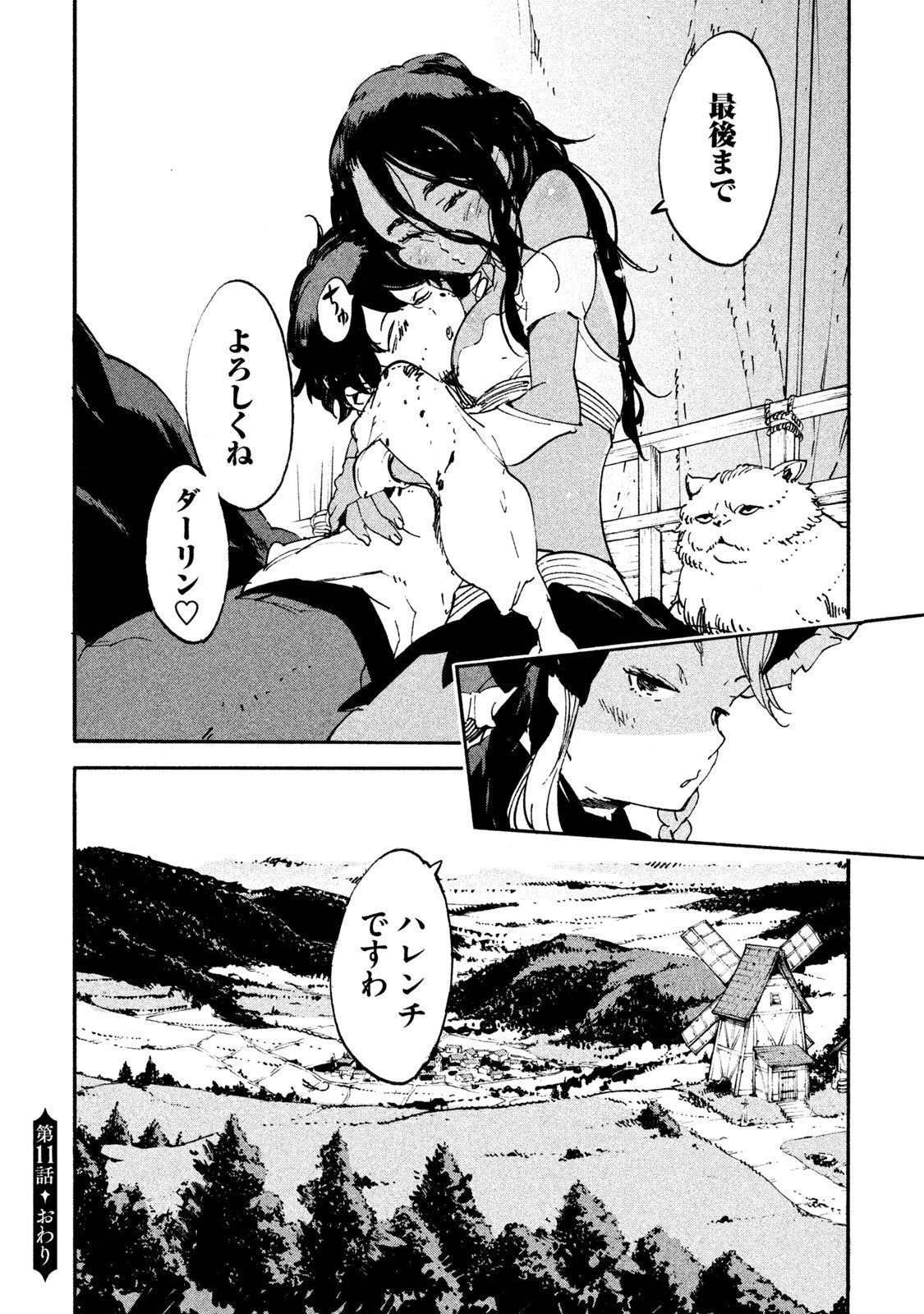 P40