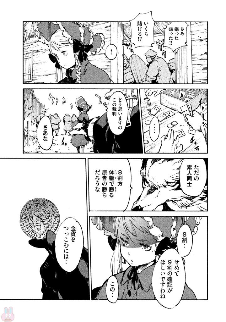 P13