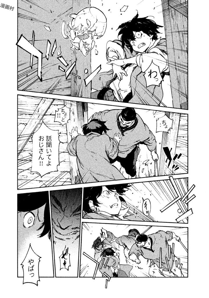 P18