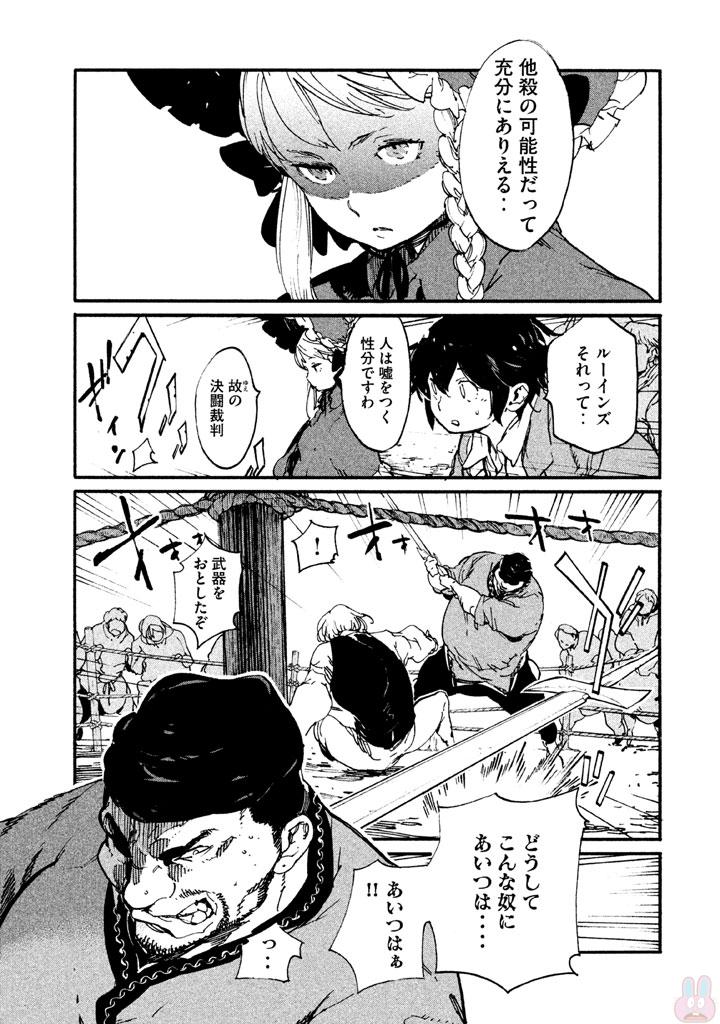 P31