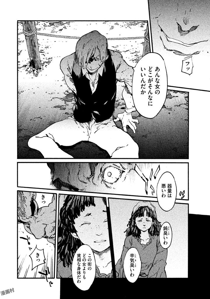 P32