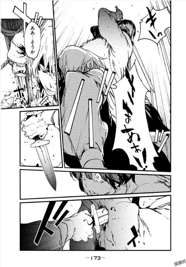 P33