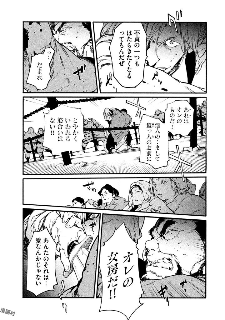 P35
