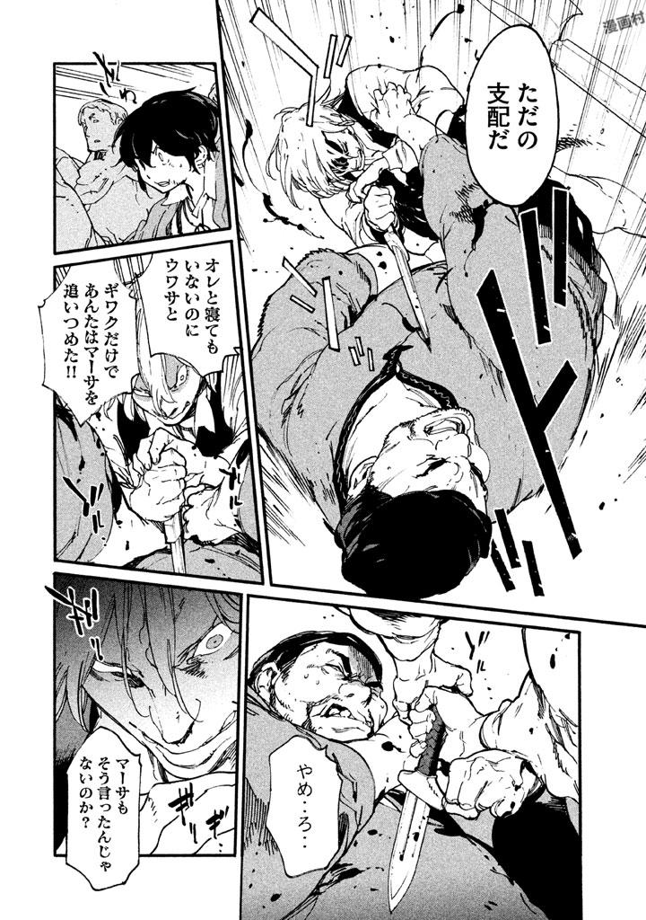 P36
