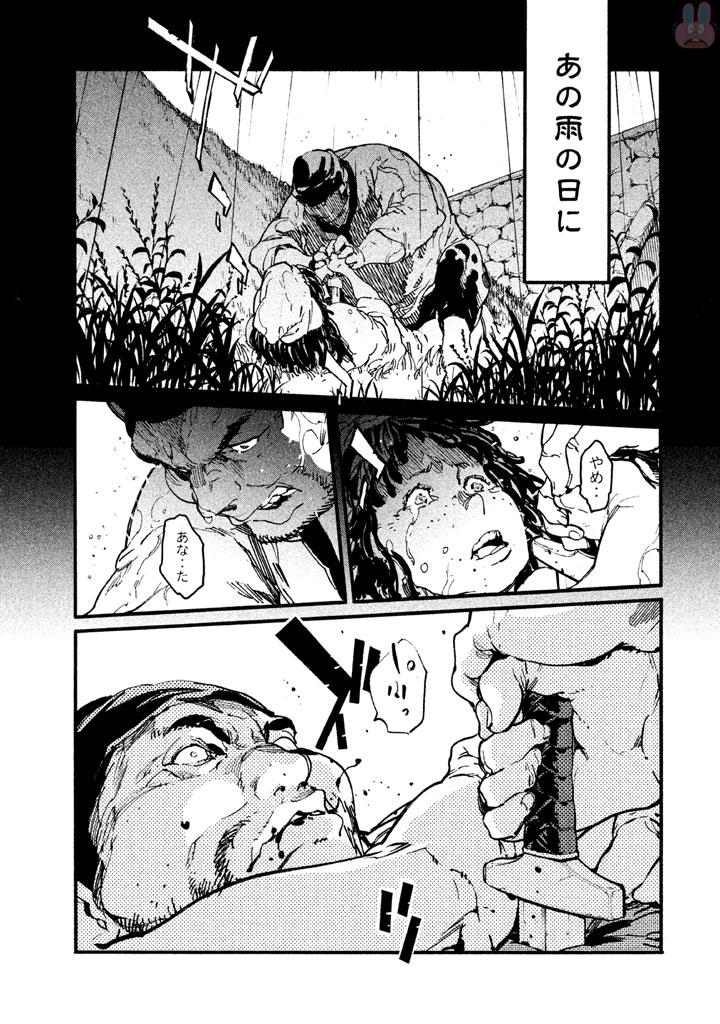 P37