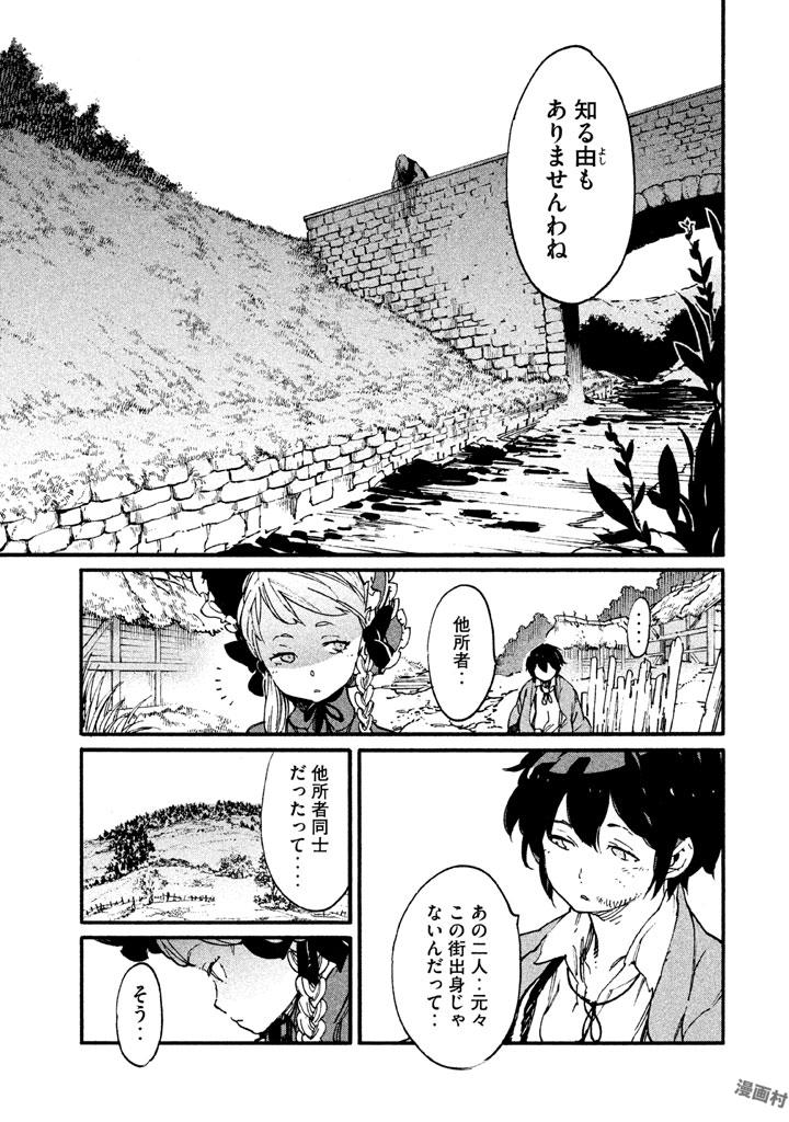 P41