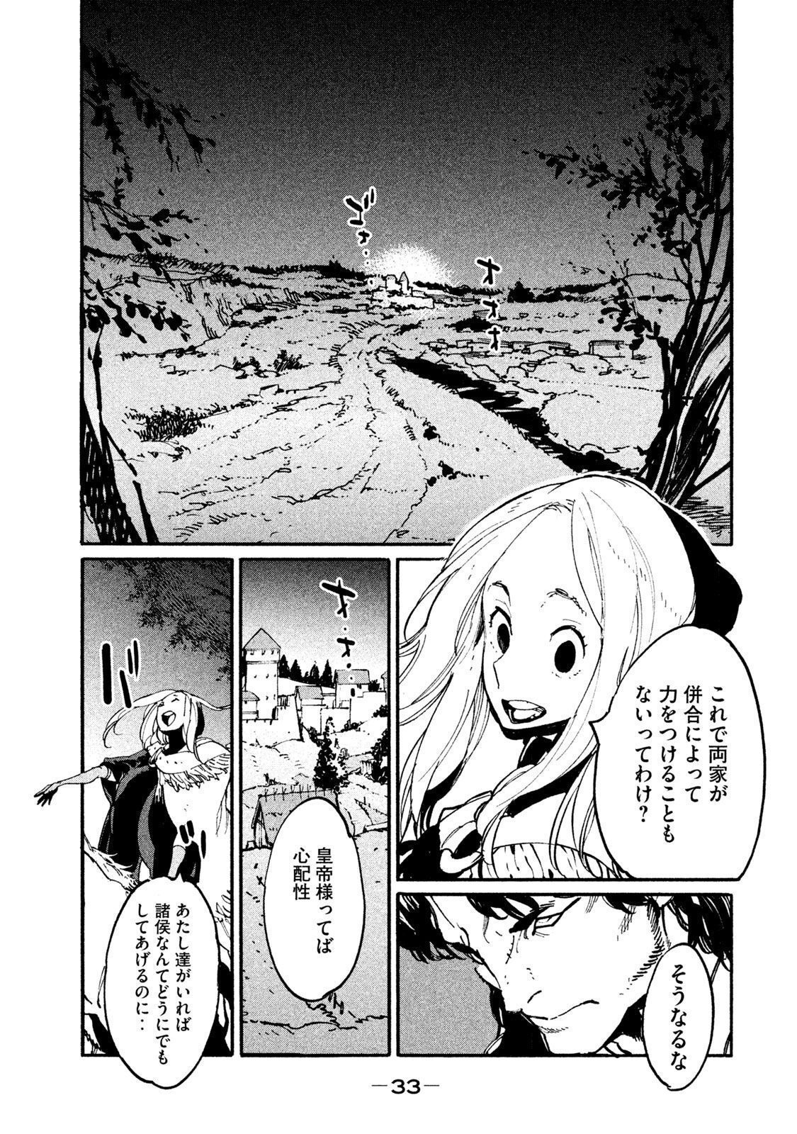 P29