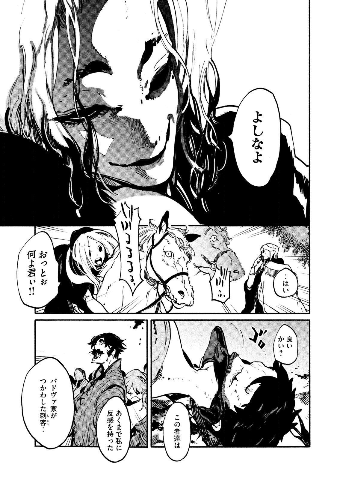 P31
