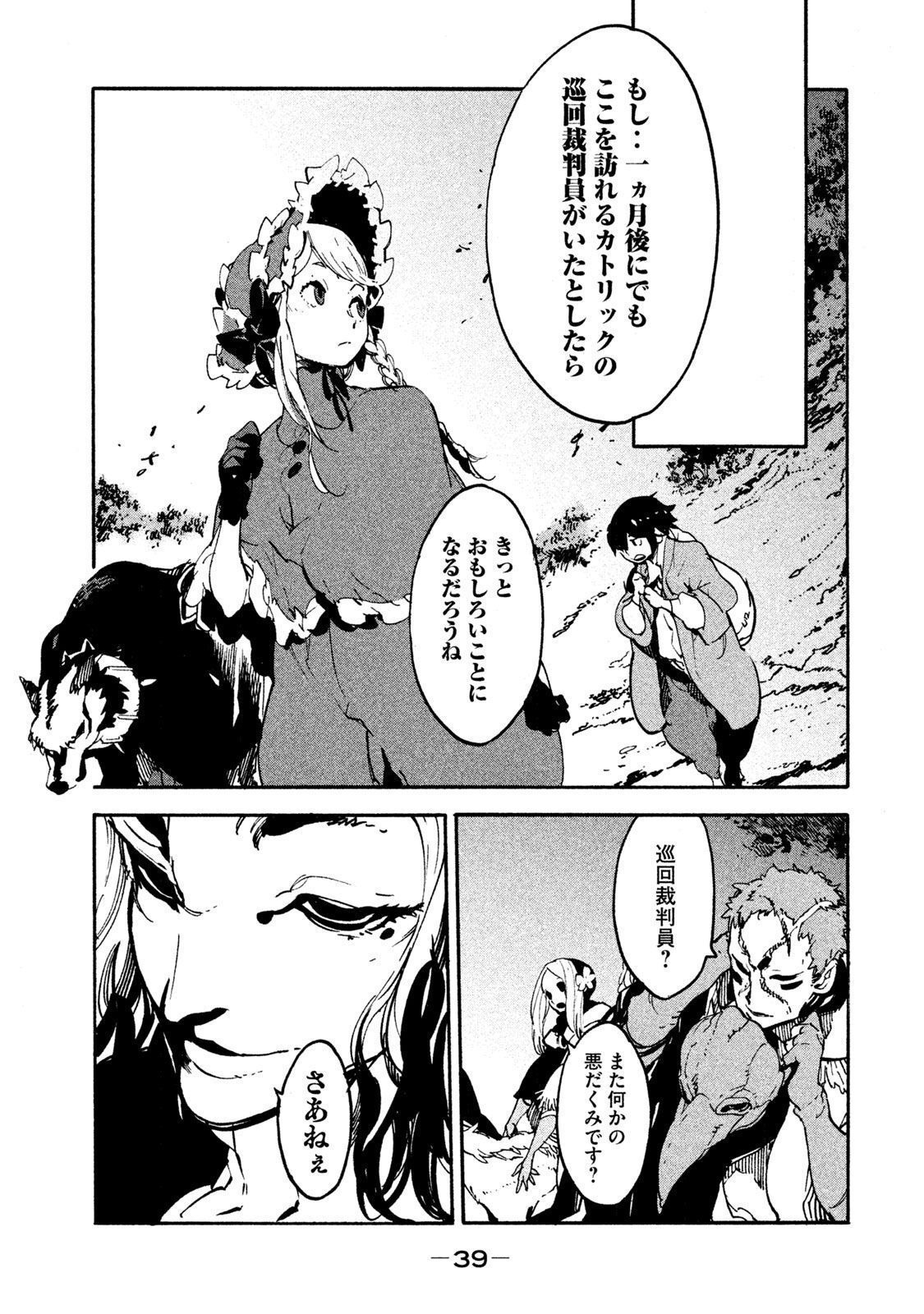 P35