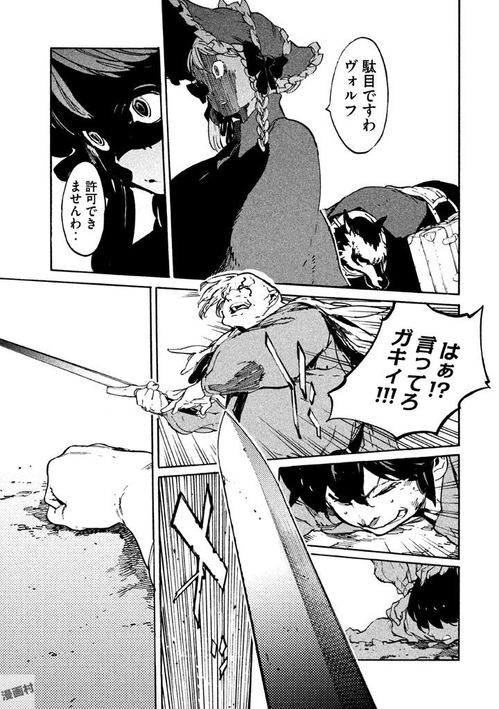 P27