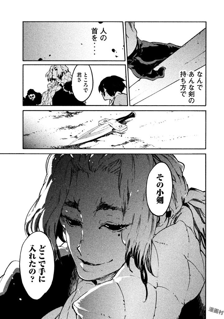 P31