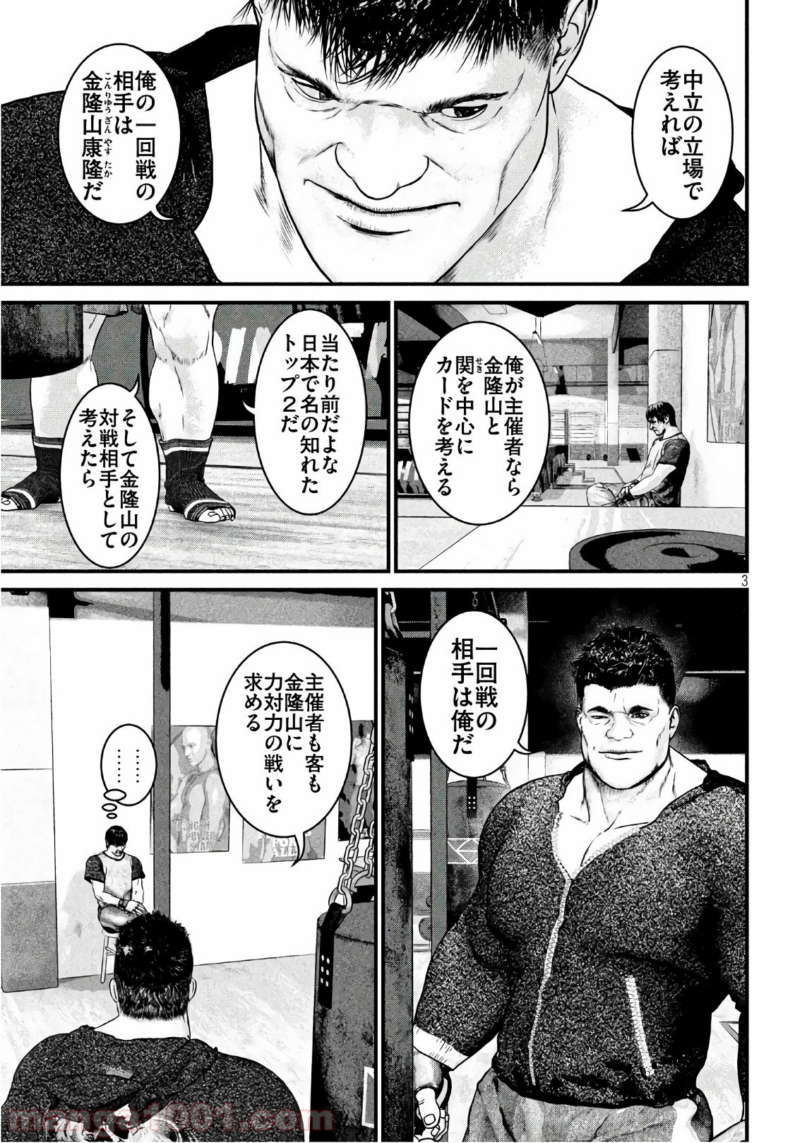 P3