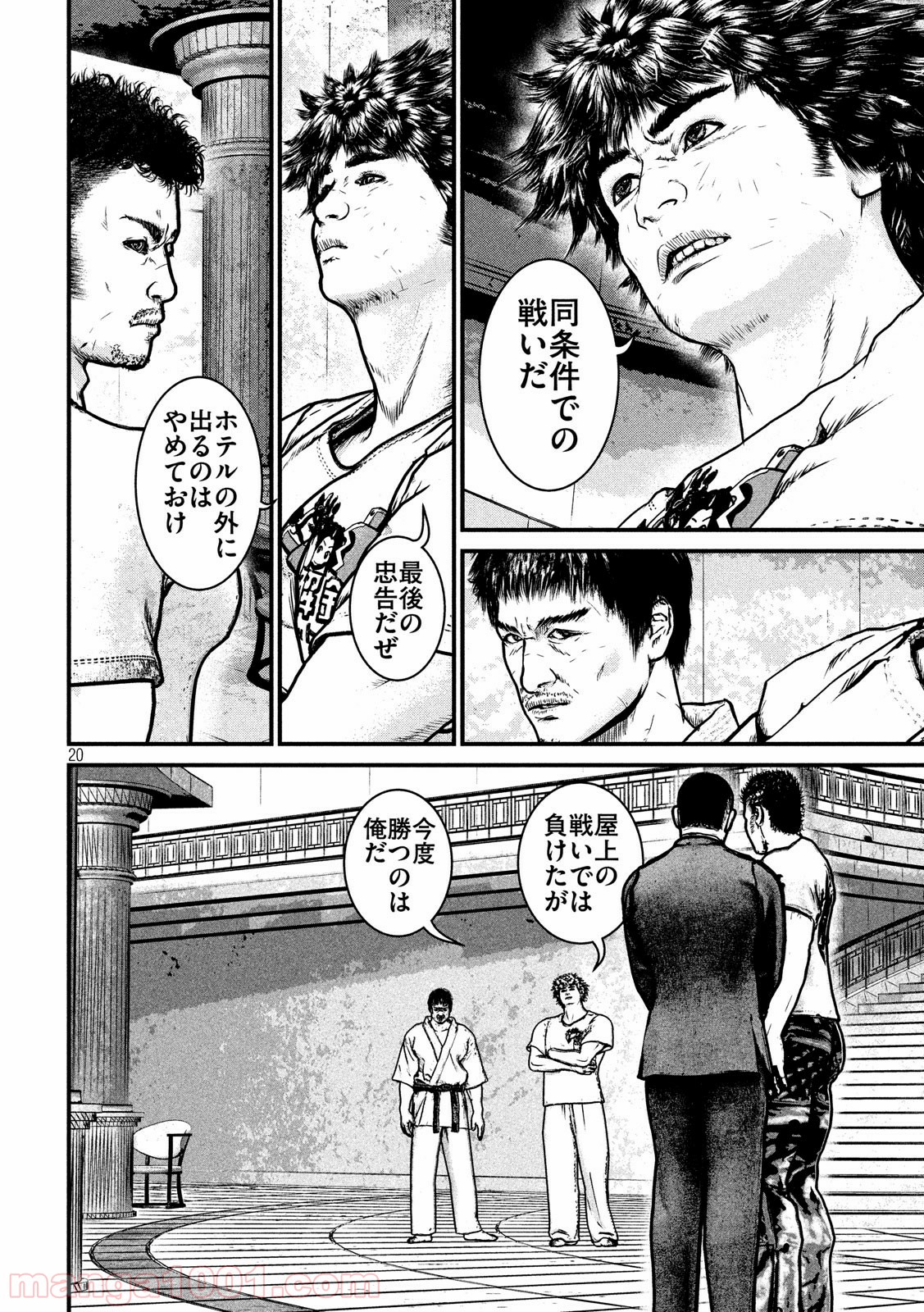 P21
