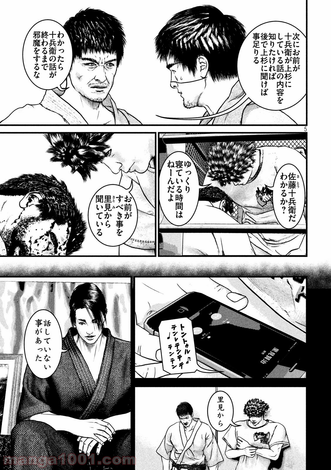P5