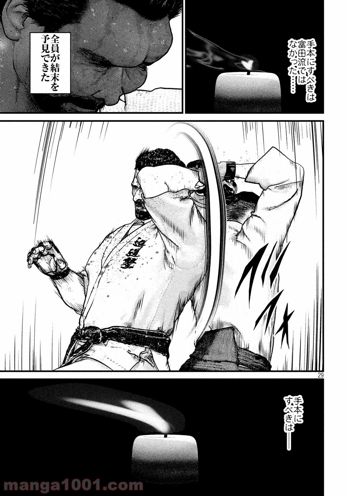 P29