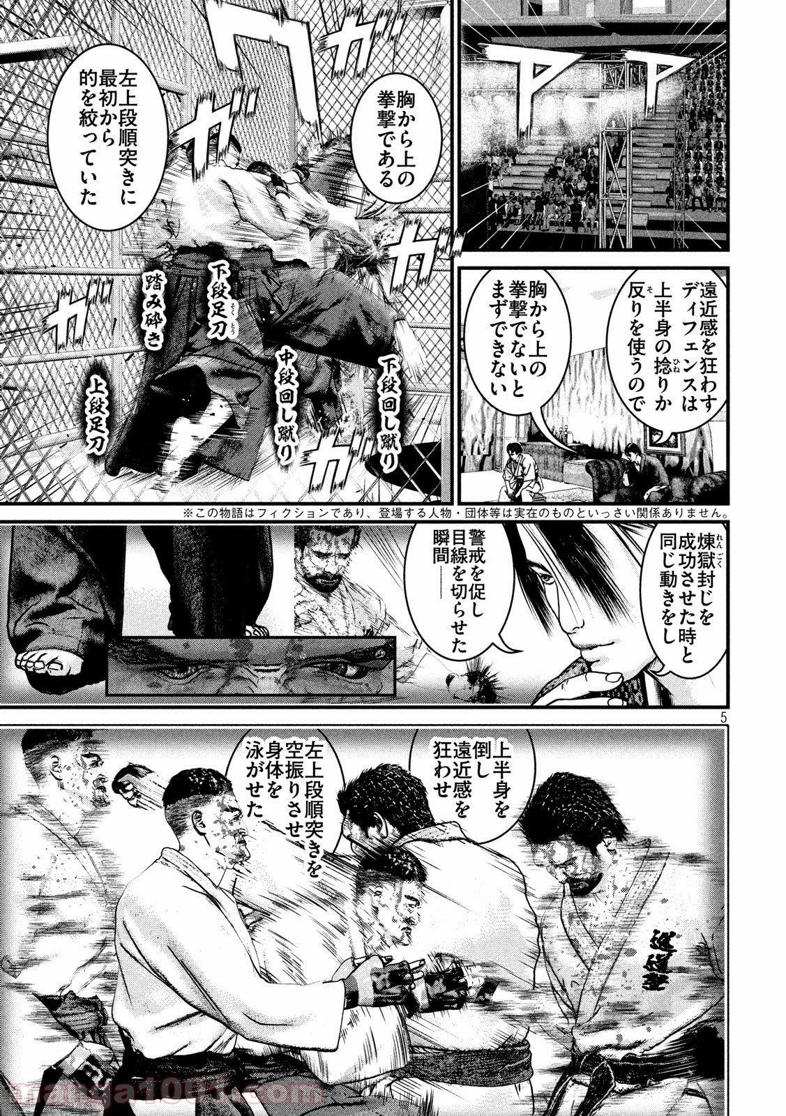 P5