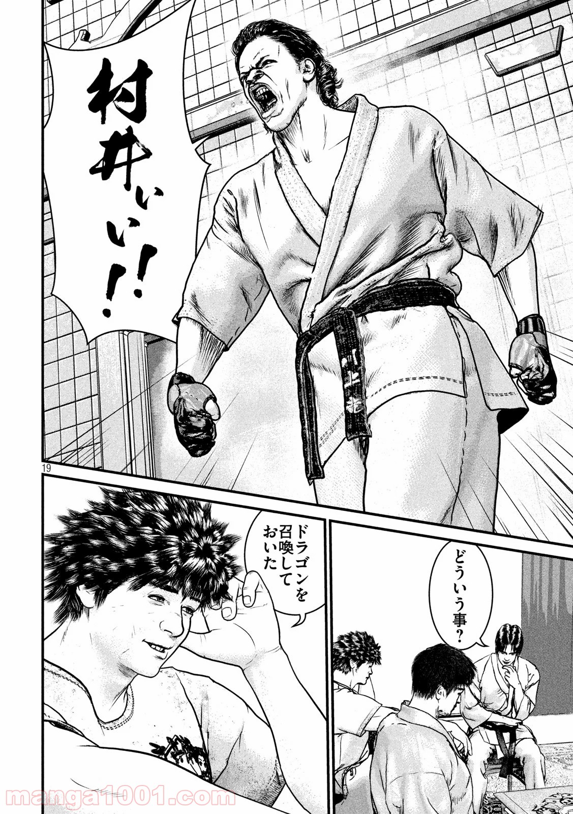 P19
