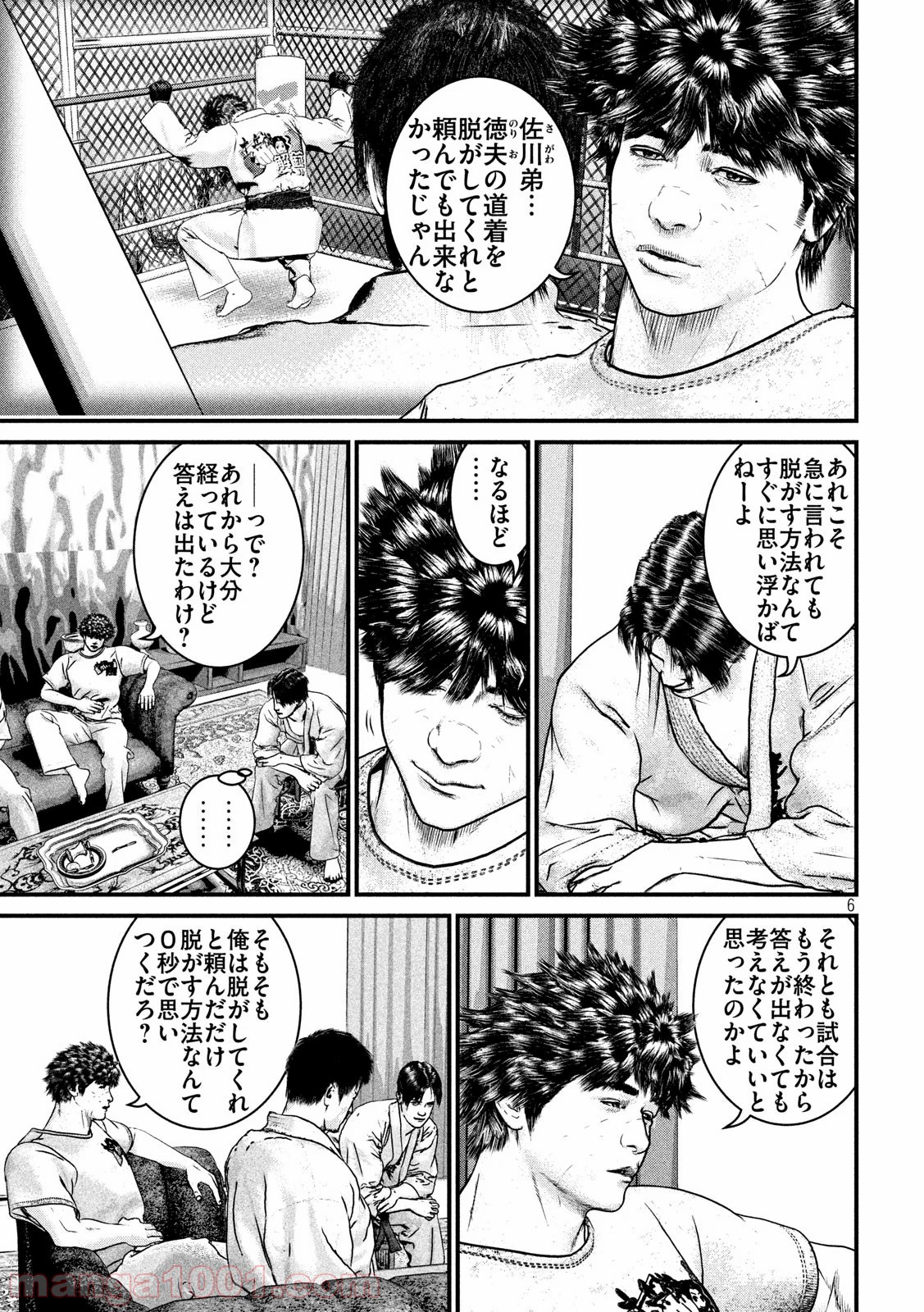 P6