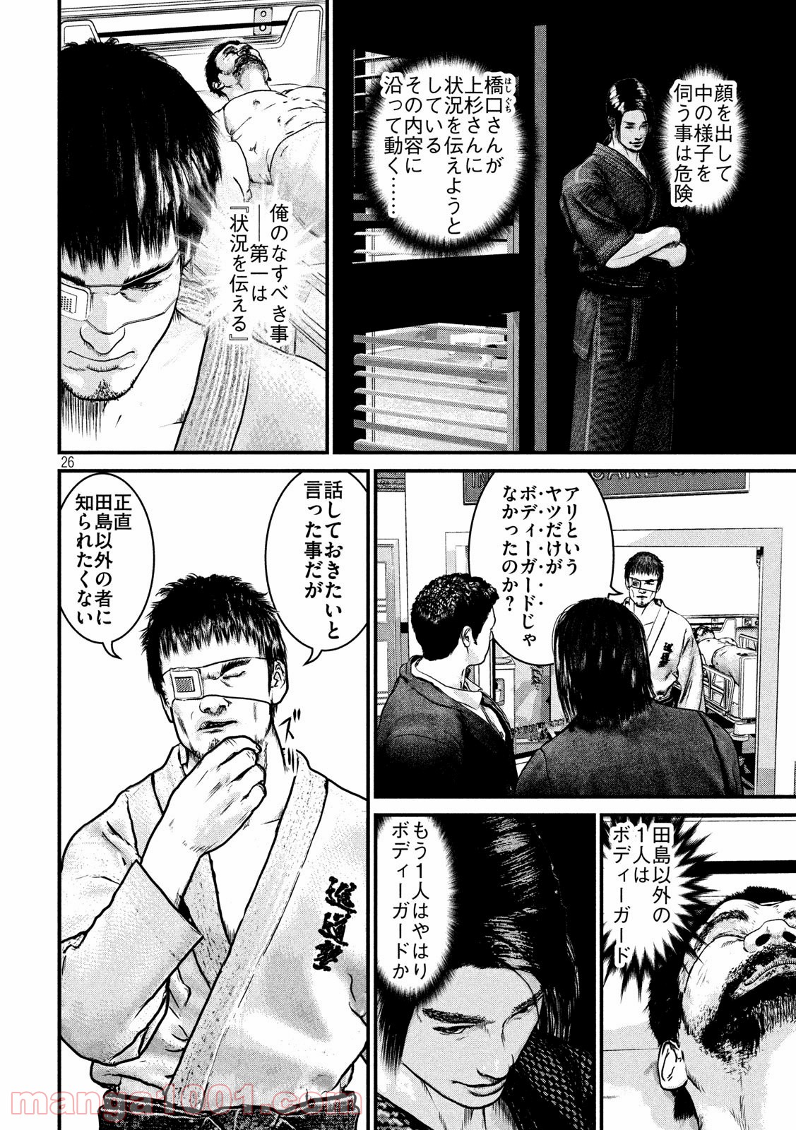 P27