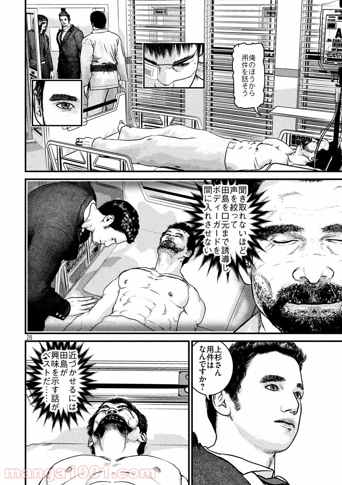 P29
