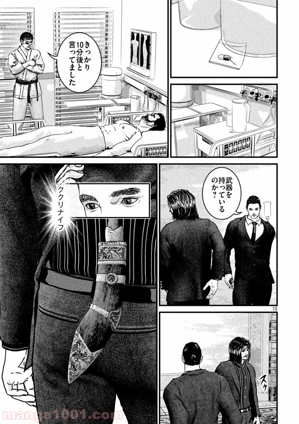 P19
