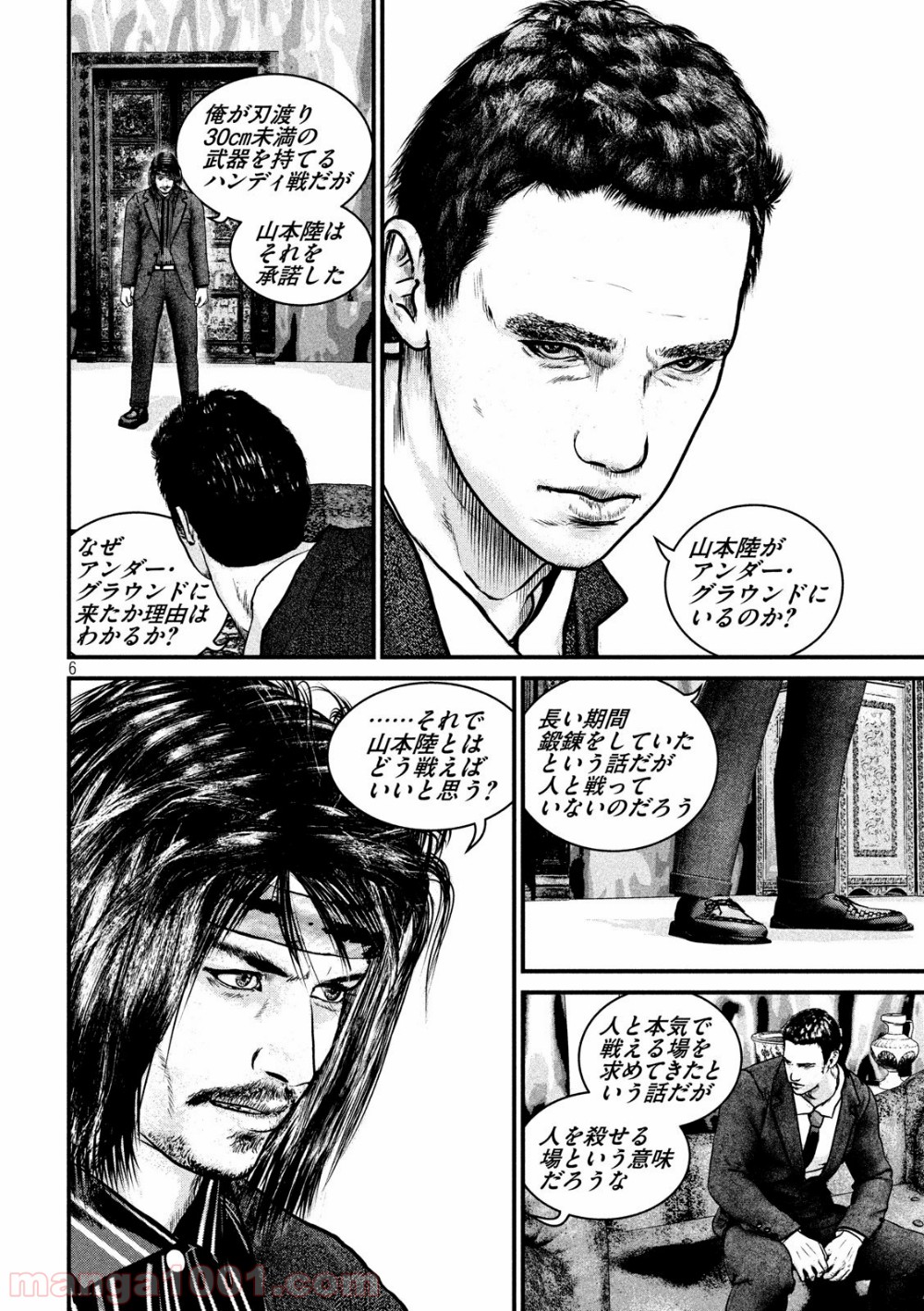 P6
