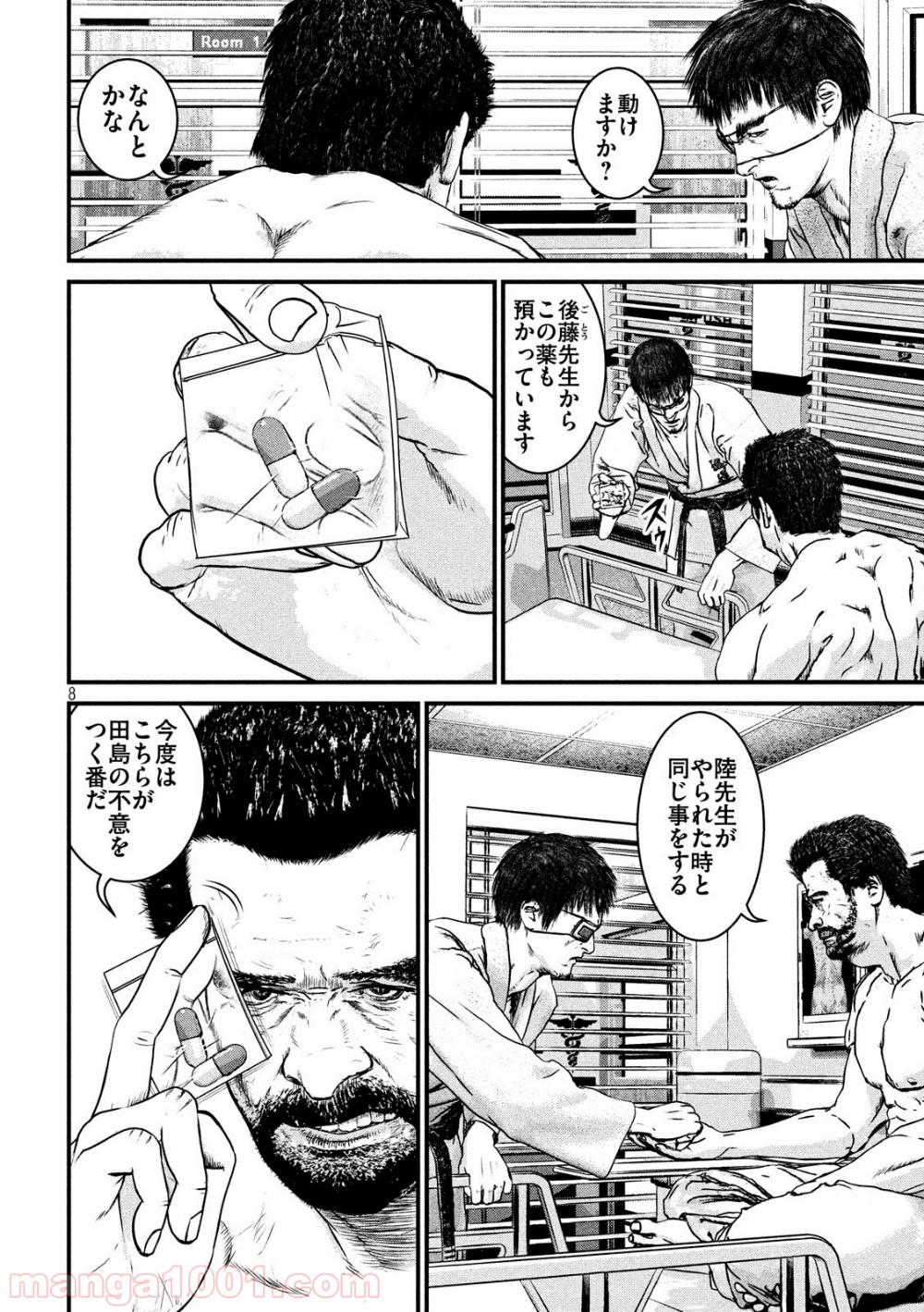 P8