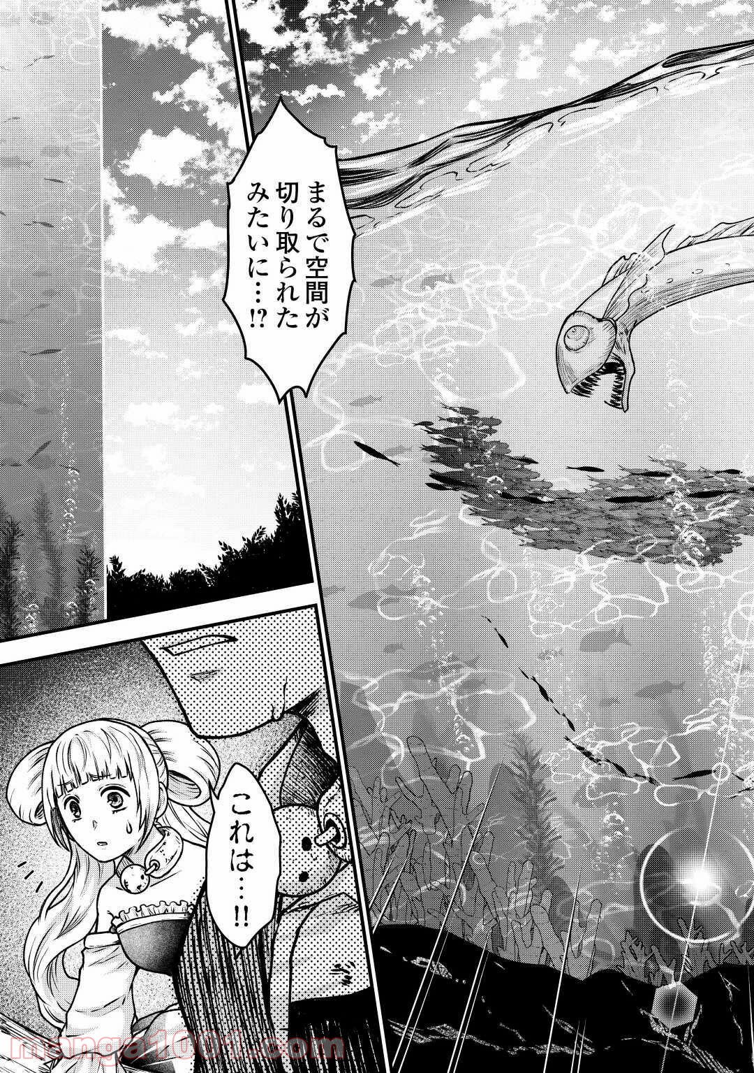 P31