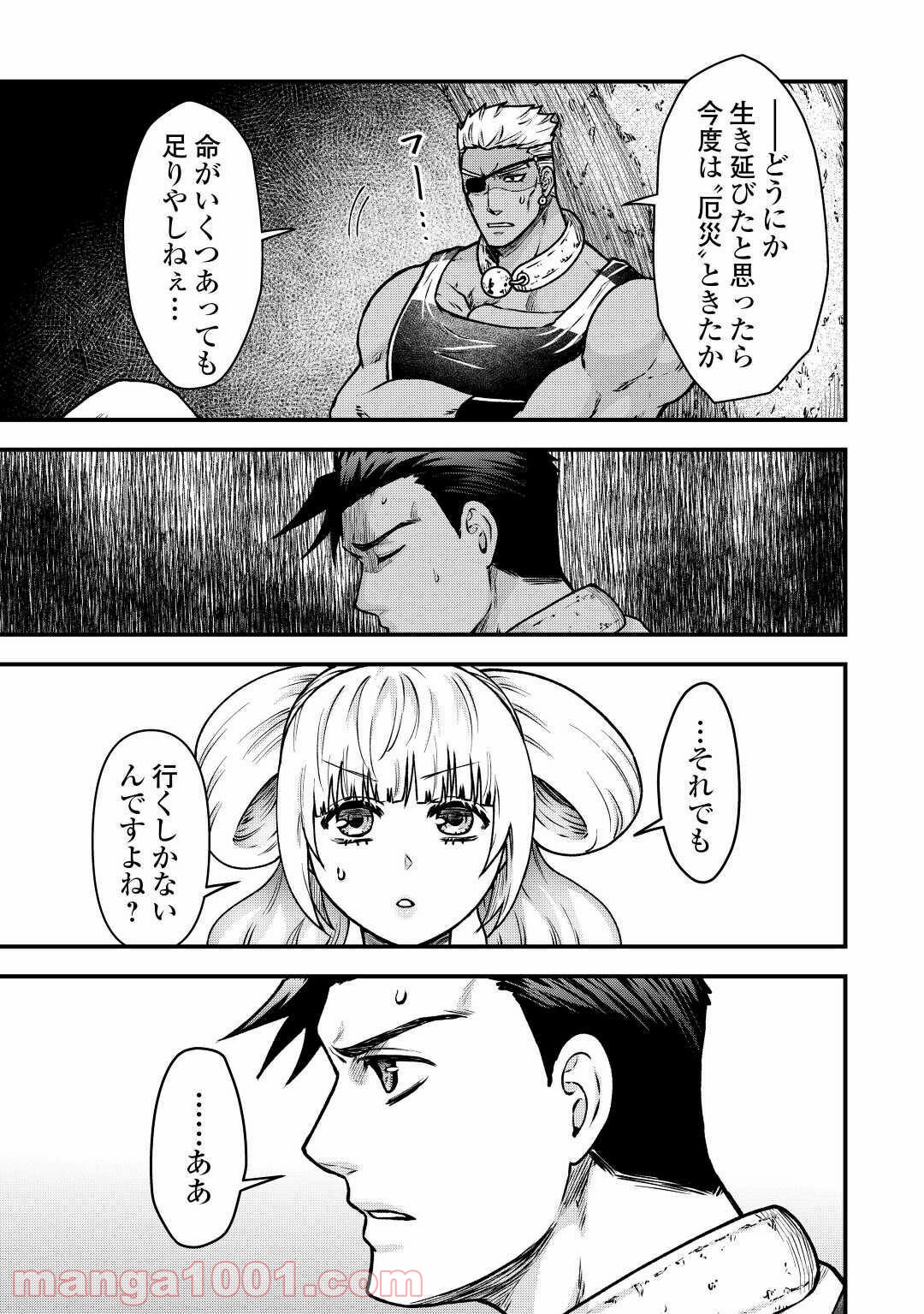 P33