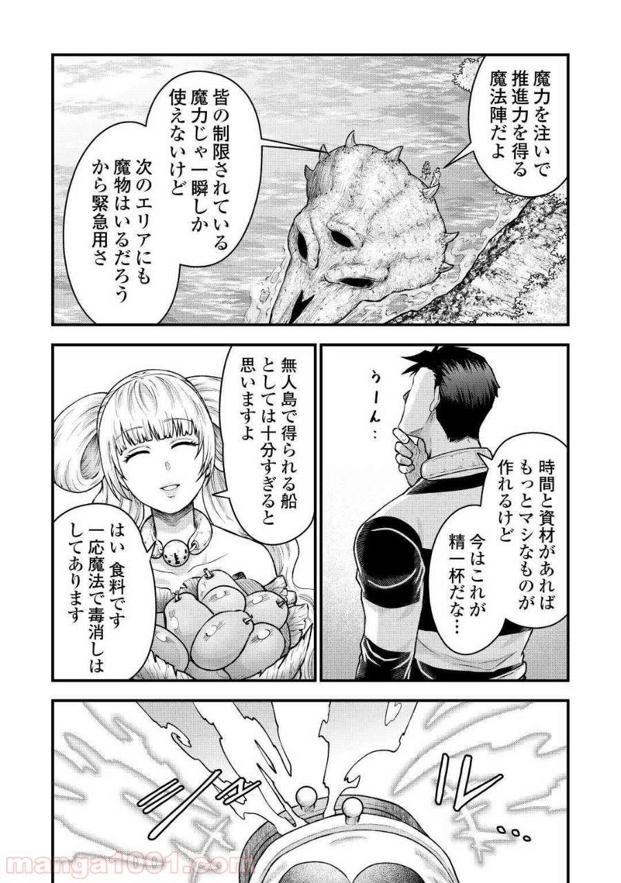 P22