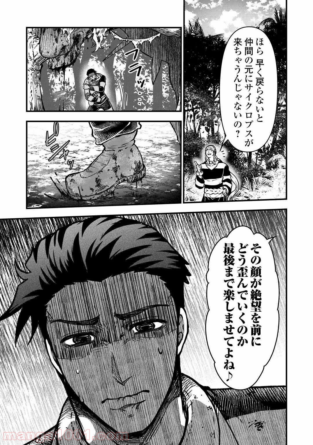 P19