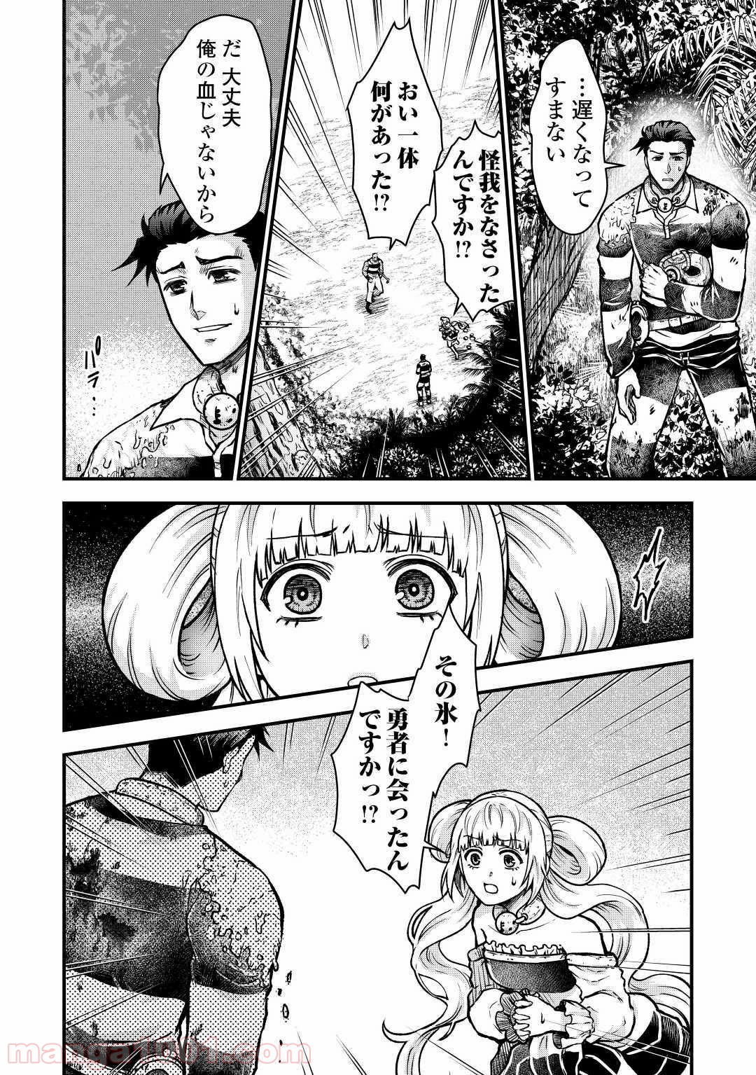 P22