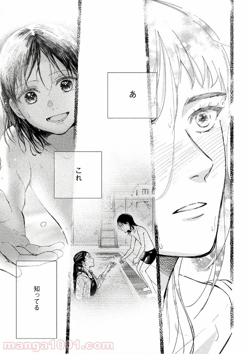 P42