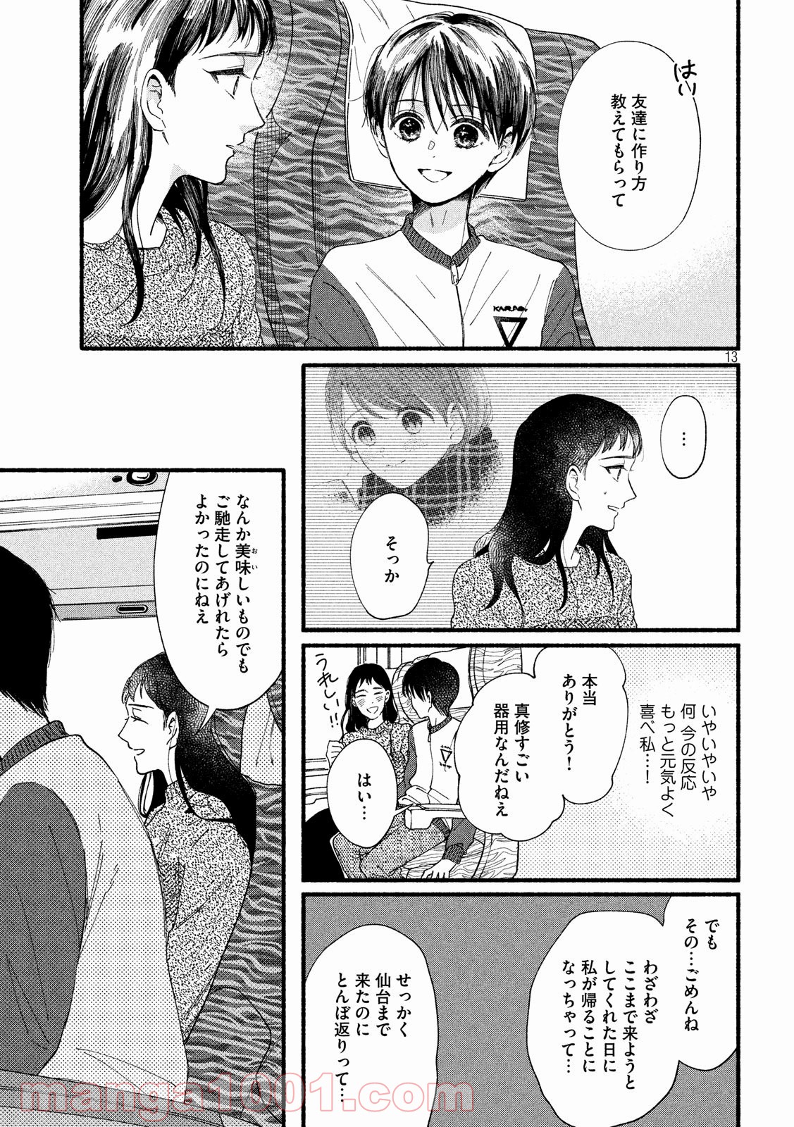 P13