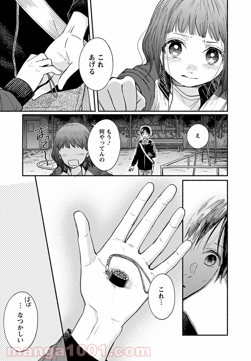 P21