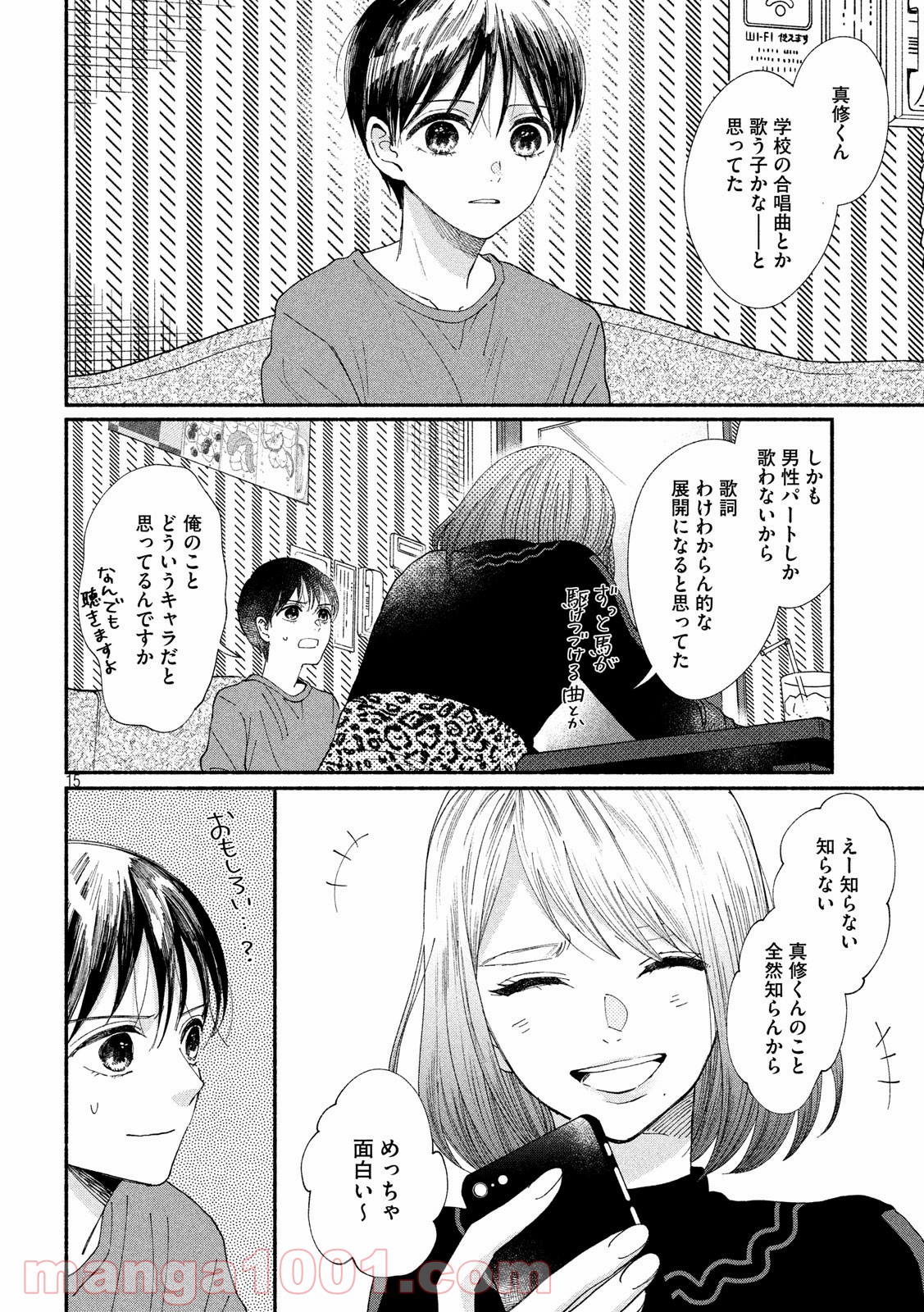 P15
