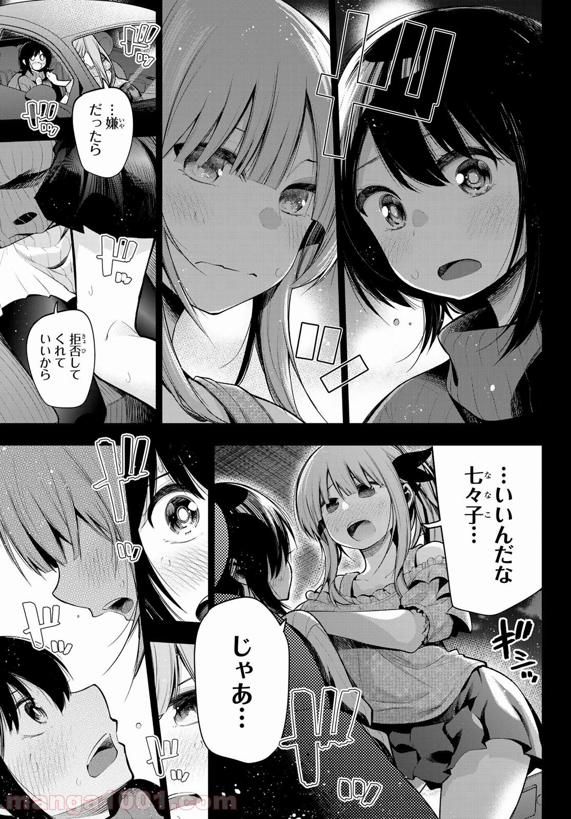P7