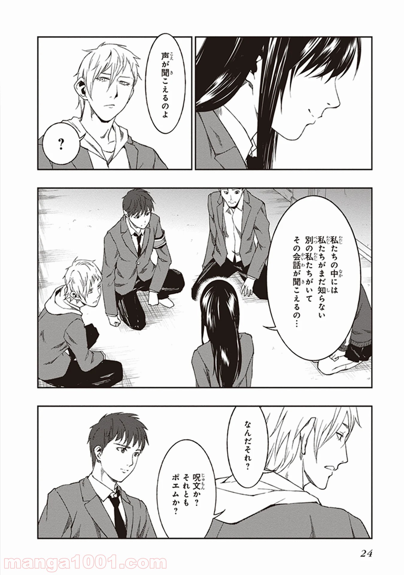 P4