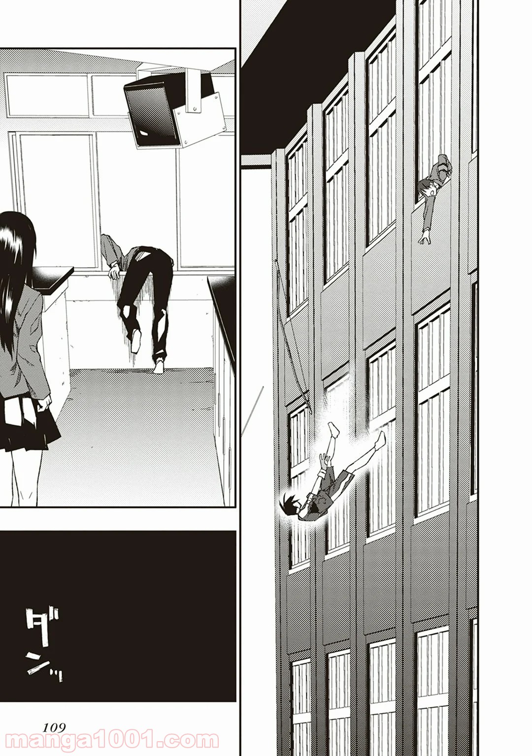 P33