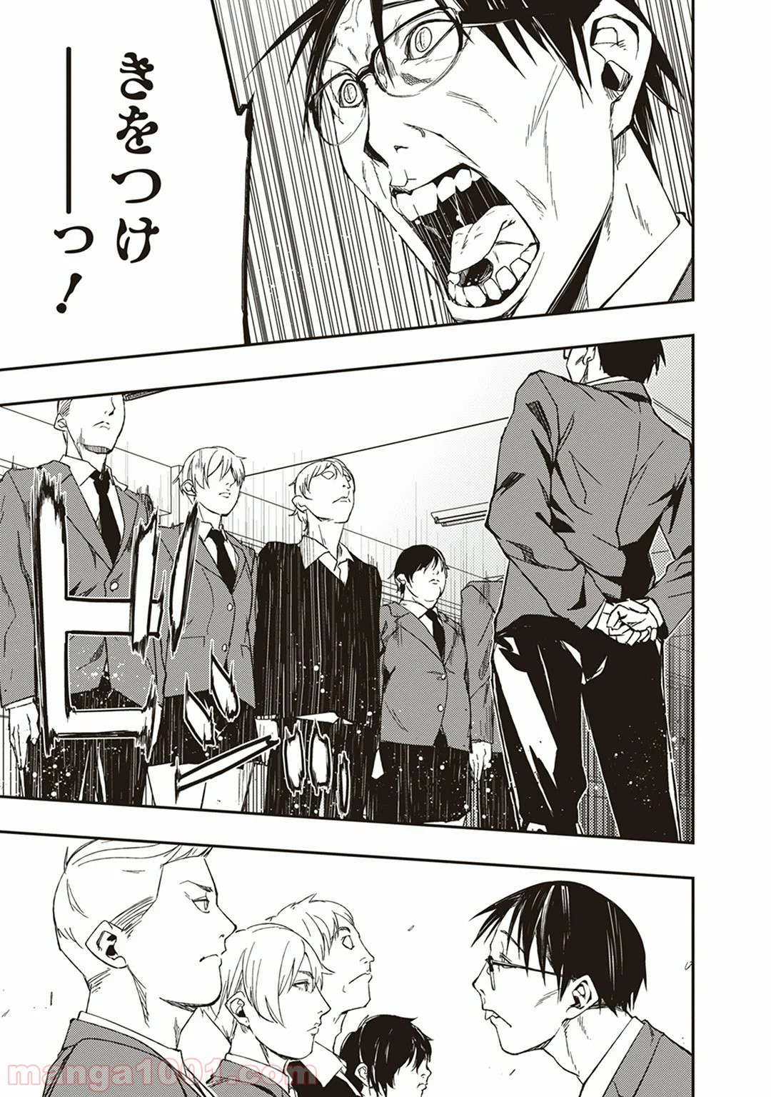 P27