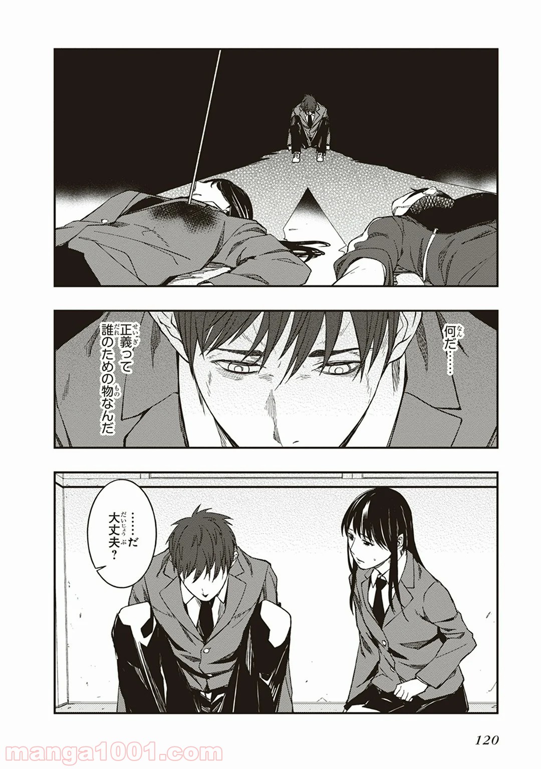 P4