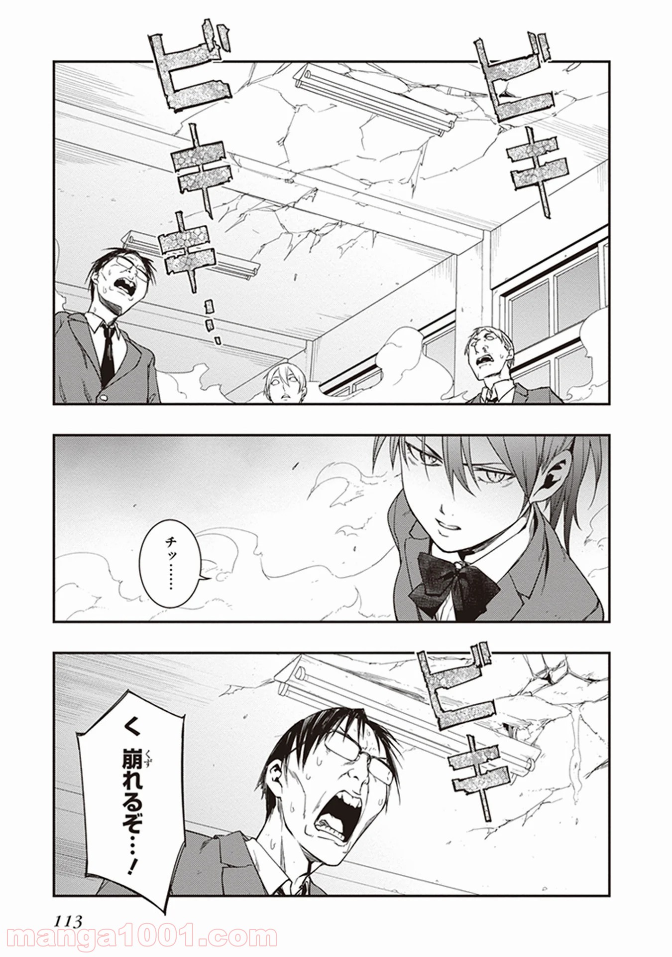 P27